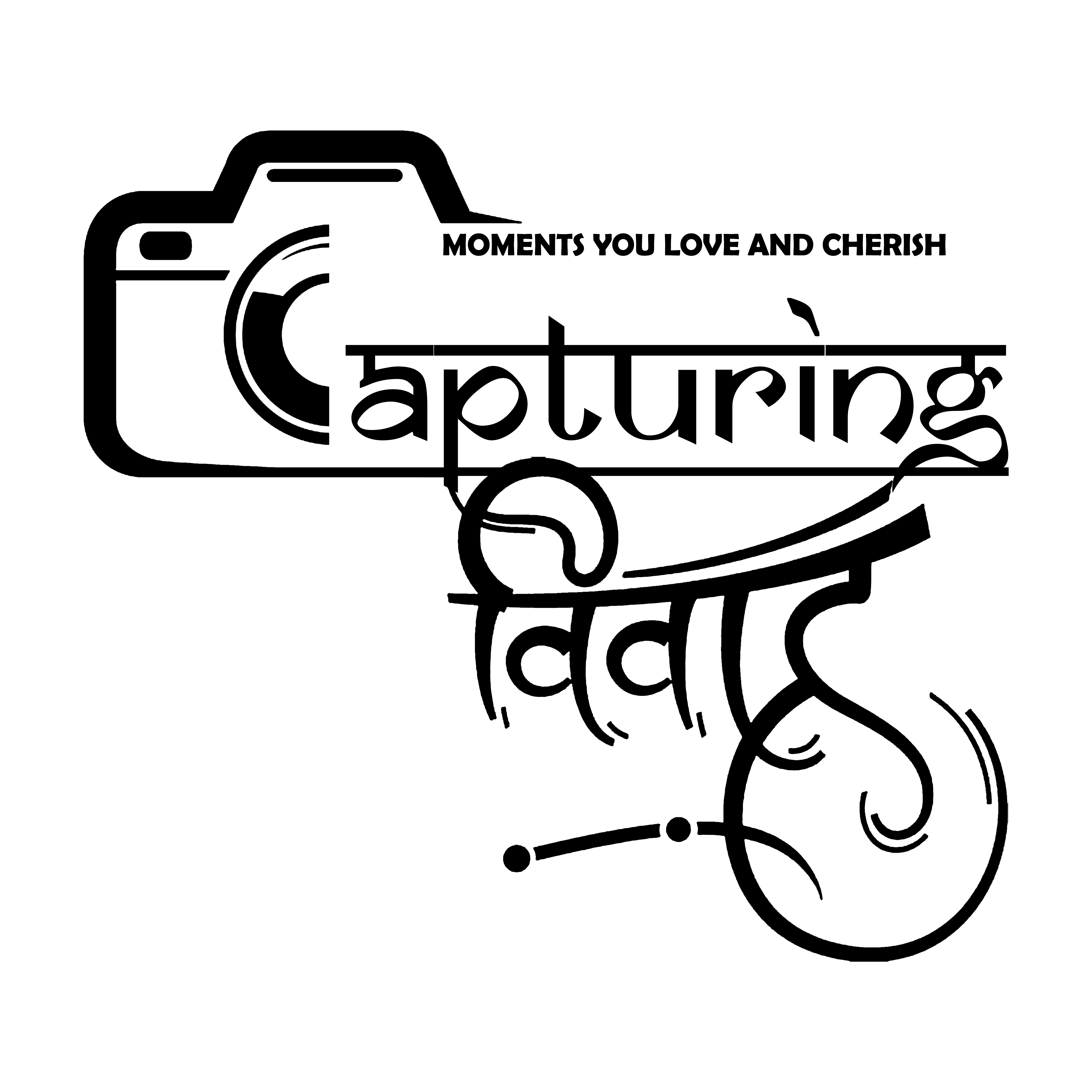 Capturing Vivah Logo