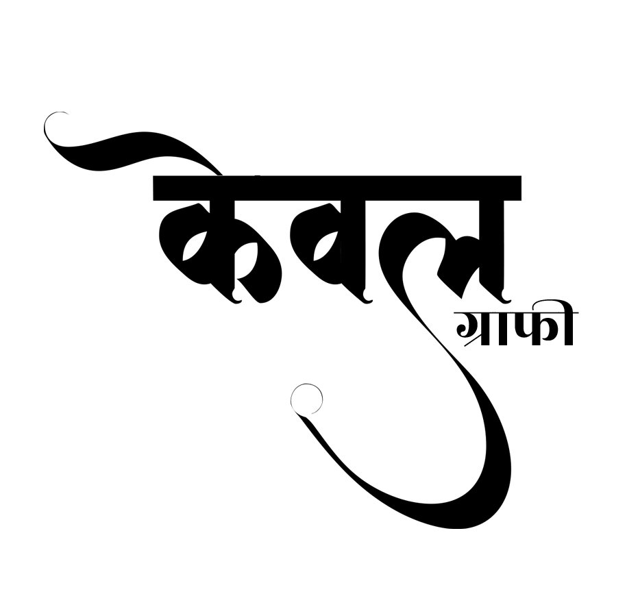 Eventron Box Item Image